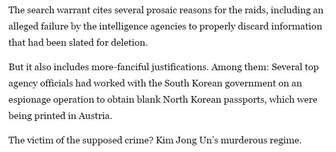 spyblog's tweet image. #CommsData &amp;amp; ongoing case files seized from Austrian #BVT intelligence agency - trust and reputation destroyed  - #Austria’s far-right government ordered a raid on its own intelligence service. Now allies are freezing the country out. wapo.st/2OOqgvh