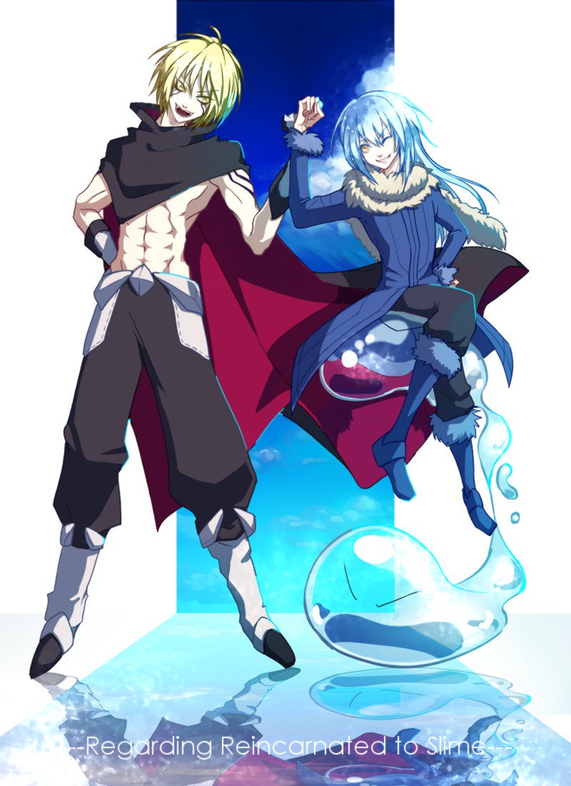 O Xrhsths いるか Sto Twitter 転生したらスライムだった件のアニメ化祝いイラスト リムルとヴェルドラのお友達感が好きで アニメには無理でも資料としてでも人型の立ち絵が欲しい O Xrhsths いるか Sto Twitter 転生したらスライムだった件のアニメ化祝いイラスト リムルとヴェルドラのお友達感が好きで アニメには無理でも資料としてでも人型の立ち絵が欲しい