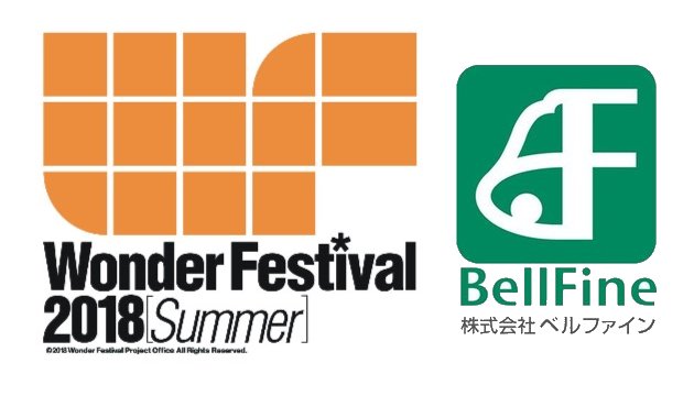 FiguresCreed's tweet photo. [#WF2018s] Resumen de Bell fine 
Continuamos con los resúmenes de la Wonder Festival 2018 [summer] y llego el turno de Bell Fine quien nos trae un interesante surtido de ...

Link: https://t.co/7F87cg5X6L

#BellFine #WonderFestival2018Summer #Wonfest2018s https://t.co/502hJJy3Fp