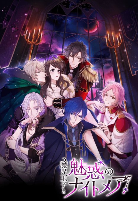 魔界王子のtwitterイラスト検索結果 古い順