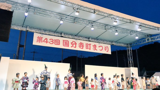 Twitterのコスプレ画像1