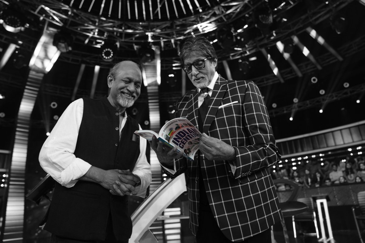 SrBachchan's tweet image. T 2904 - Dear friend and colleague Siddharta Basu aka 'Babu' "Indian Century" .. a delight to release it and to possess its valuable contents ..