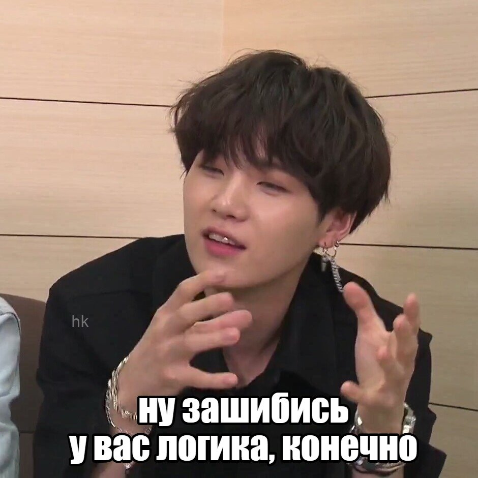Почему вп