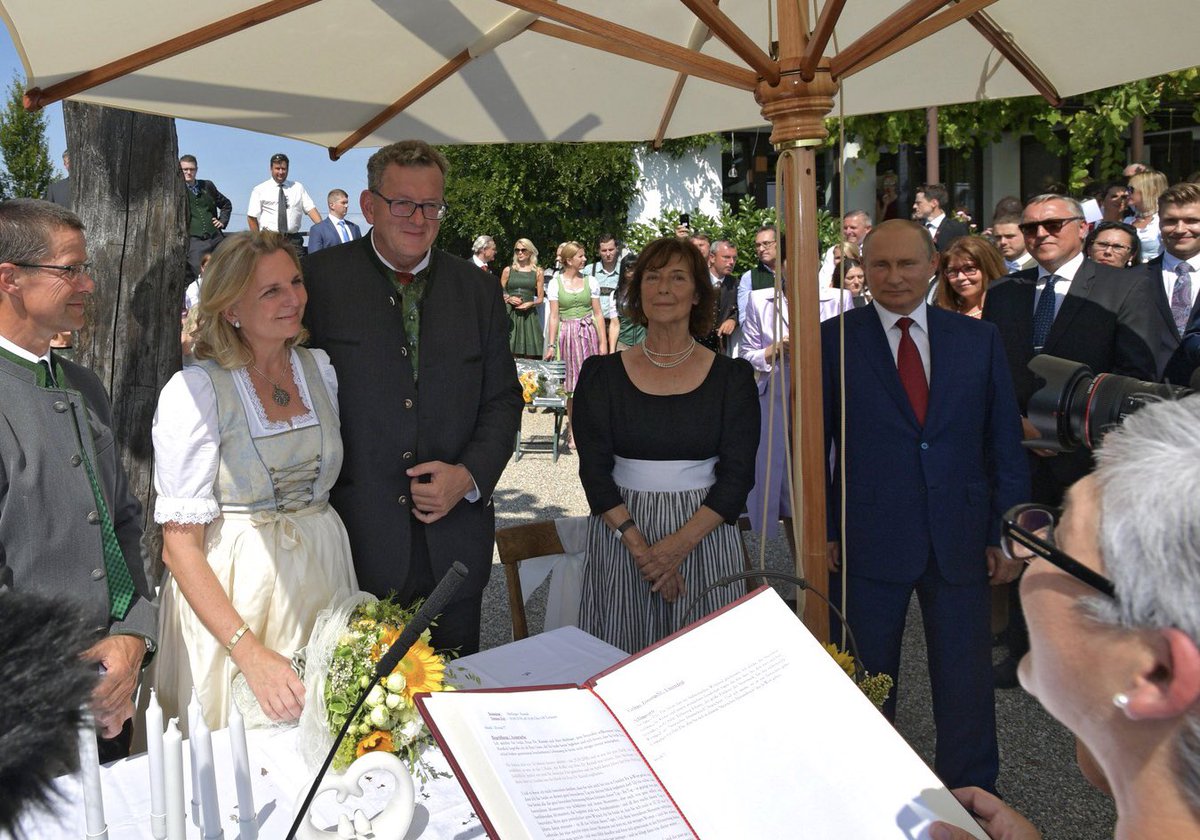 Австрийская свадьба или что такое патриотизм 