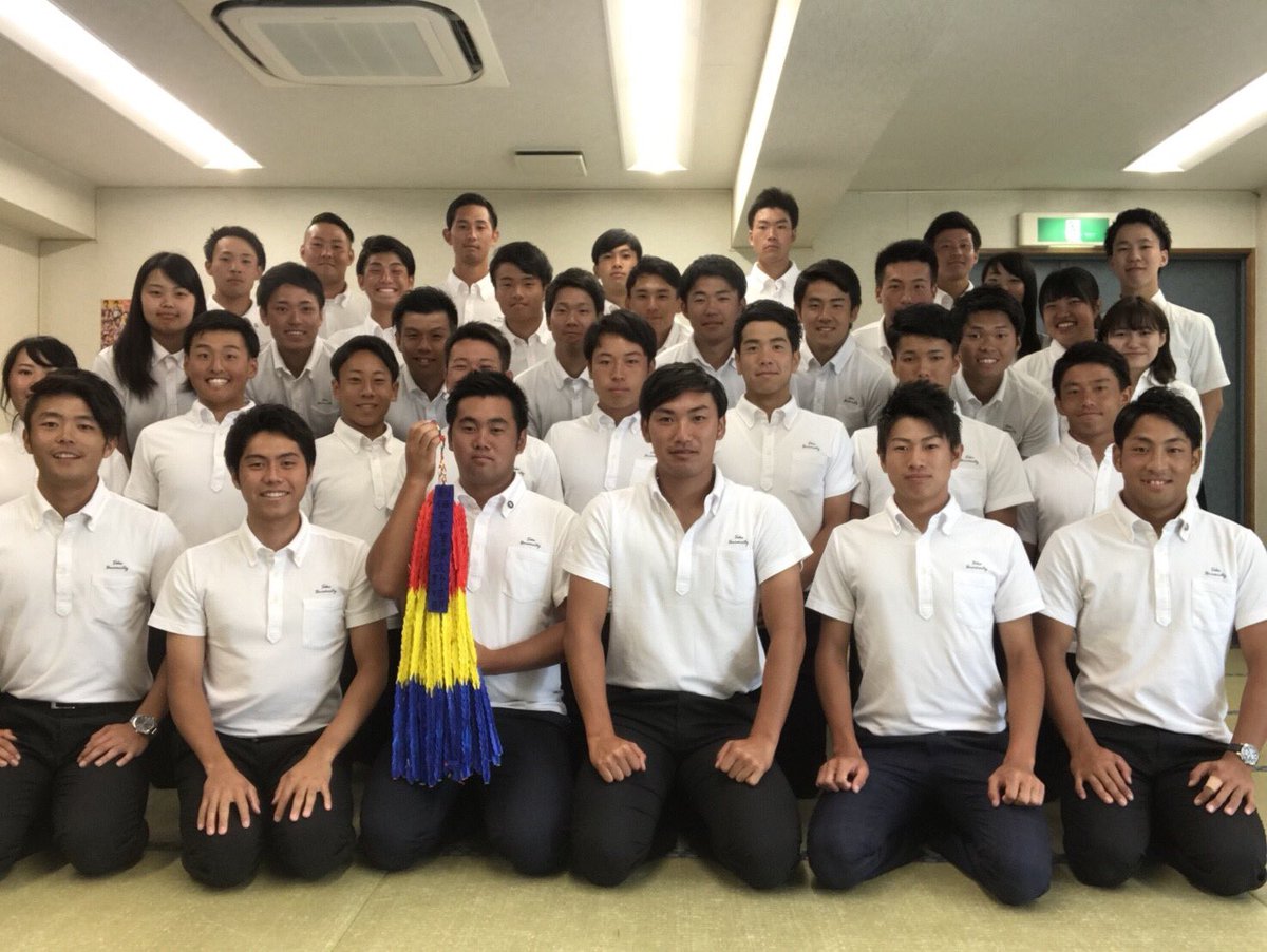 soka_junko's tweet photo. 先ほど、静岡に向けて創価大学を出発しました。昨日は、全日本選手権の出発式を行いました。全国制覇にむけチーム一丸となり創価の野球を貫いて参ります！応援よろしくお願いします！！
絶対無事故で静岡に向かいます！ https://t.co/b8zLQwSLHJ