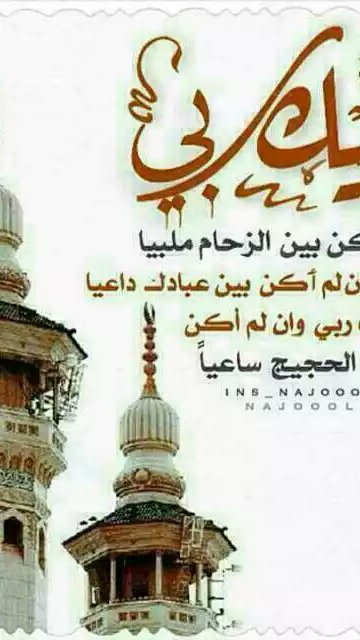 محمد البےعداني (@mahmmed2271) on Twitter photo 