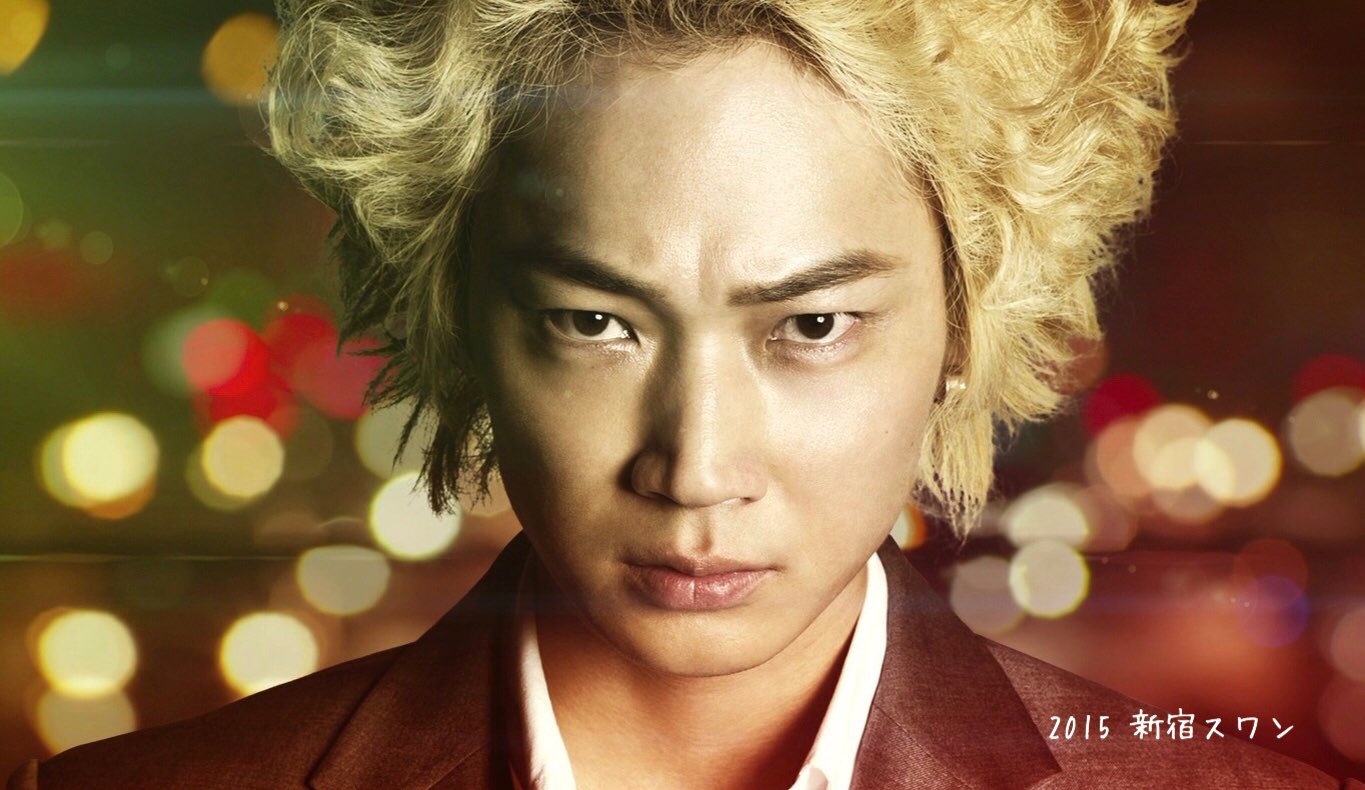 綾野剛news 在 Twitter 上 綾野剛 8 19 日 Tv Ch Neco 17 00 新宿スワン 19 25 新宿スワン 21 45 そこのみにて光輝く R15 15 45 Tbs Ch1 クローズzero T Co Teousxtw8n Twitter 綾野剛news 在 Twitter 上 綾野剛 8 19 日 Tv Ch Neco 17 00 新宿スワン 19 25 新宿スワン 21 45 そこのみにて光輝く R15 15 45 Tbs Ch1 クローズzero T Co Teousxtw8n Twitter