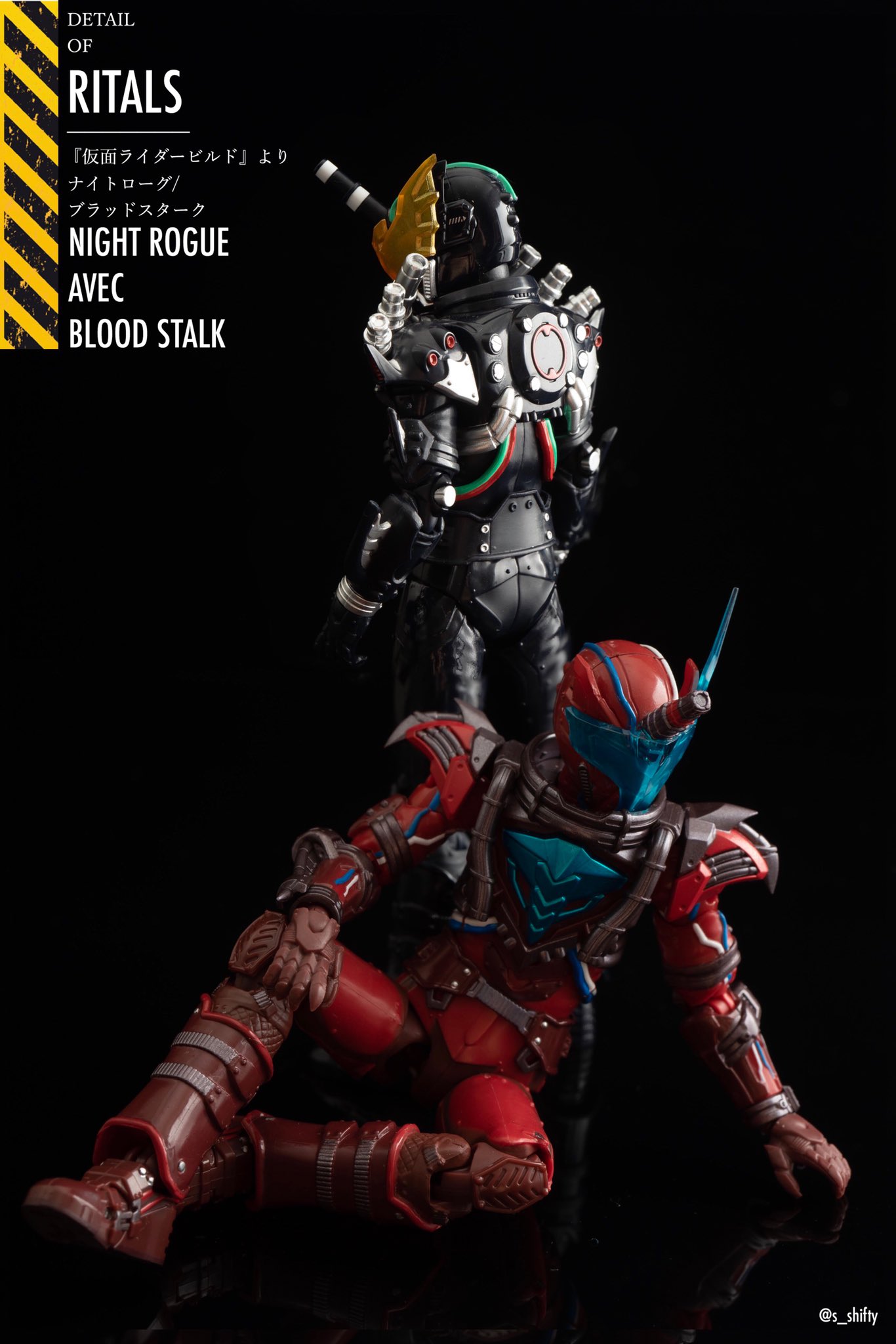 TAMASHII NATIONS S.H.フィギュアーツ 仮面ライダー S．H．Figuarts 