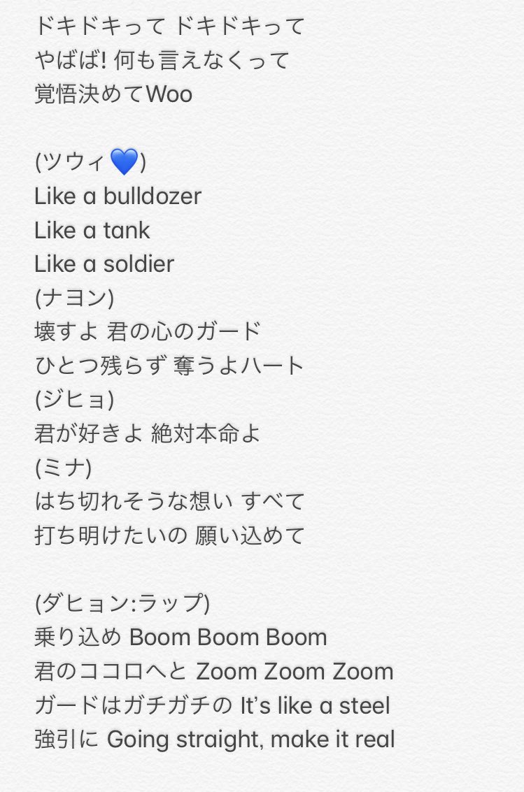 z歌詞 z歌詞