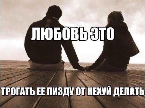 Цыпочка любит теребить себе на досуге Цыпочка любит теребить себе на досуге