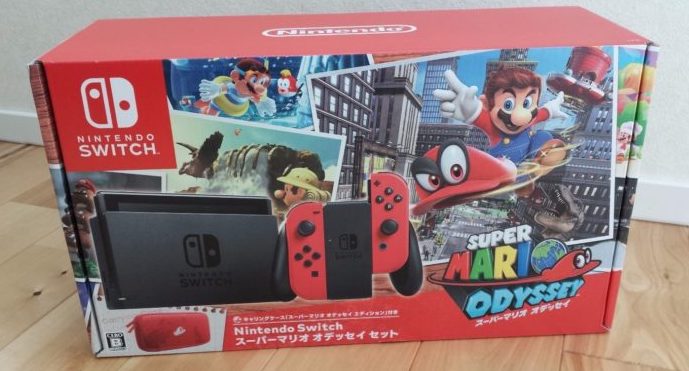 GAME give to you！！ on Twitter: "🎮Nintendo Switchプレゼント企画🎮