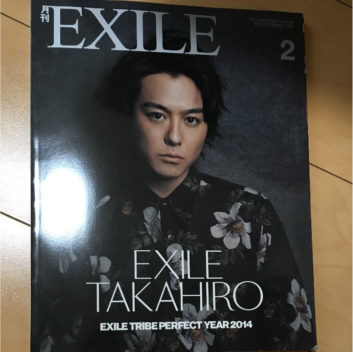 tomoomi_312_'s tweet photo. 月刊EXILE TAKAHIRO単独表紙
お譲りします。
気になる方DMお願い致します。 https://t.co/KSDYeqyz8B
