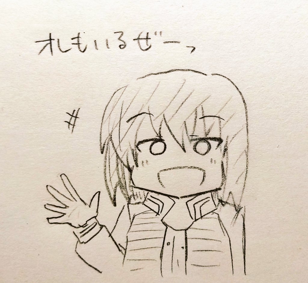 サムネに見えてますが一応昴もいます 