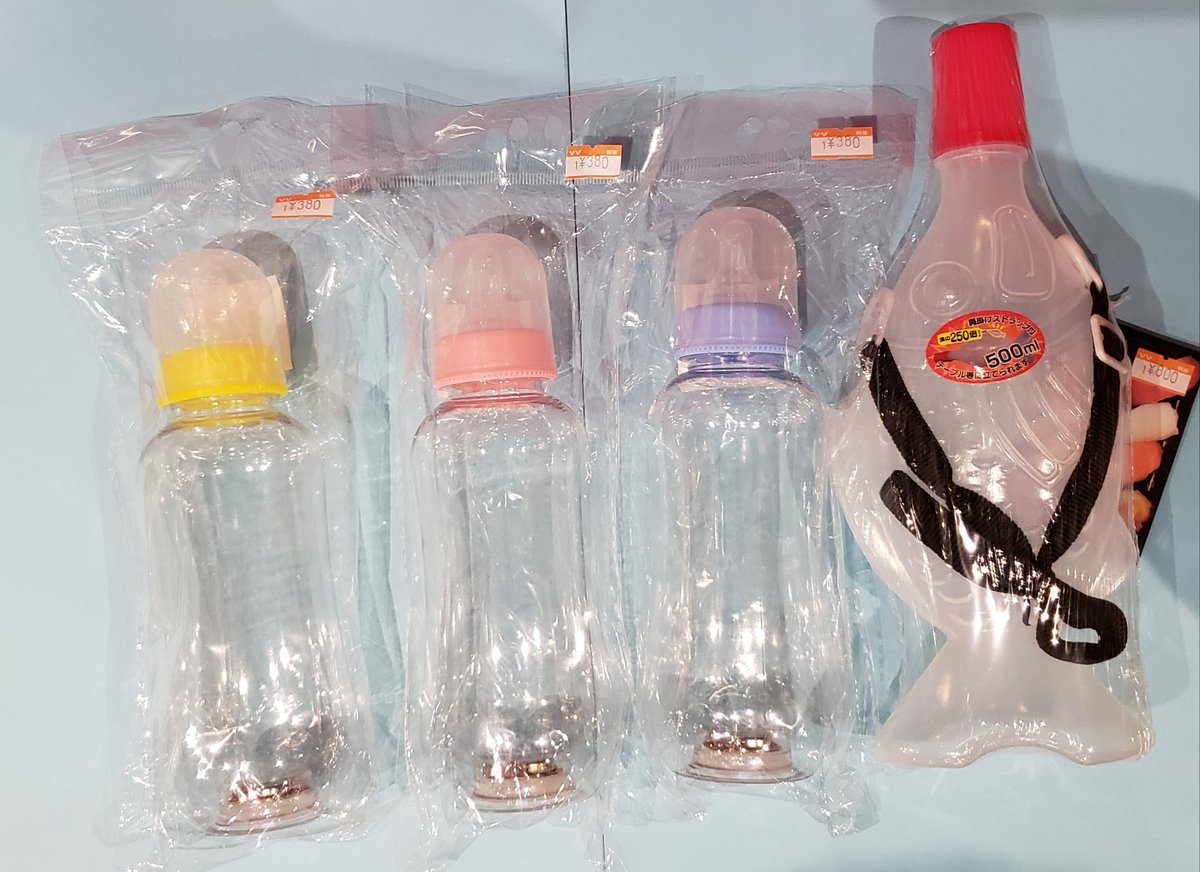 ヴィレッジヴァンガードイオンモール香椎浜 醤油差しボトルと底が光る哺乳瓶ボトルが入荷しました 個性的なボトルを買って自慢しちゃいましょう ぜひお買い求めください ボトル ヴィレッジヴァンガード ヴィレッジヴァンガードイオンモール香椎浜 醤油差しボトルと底が光る哺乳瓶ボトルが入荷しました 個性的なボトルを買って自慢しちゃいましょう ぜひお買い求めください ボトル ヴィレッジヴァンガード