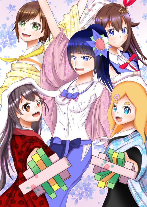 花ハ踊レヤいろはにほのtwitterイラスト検索結果 花ハ踊レヤいろはにほのtwitterイラスト検索結果