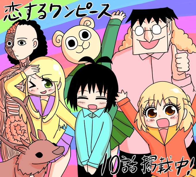 アプリでのtwitterイラスト検索結果 古い順 アプリでのtwitterイラスト検索結果 古い順