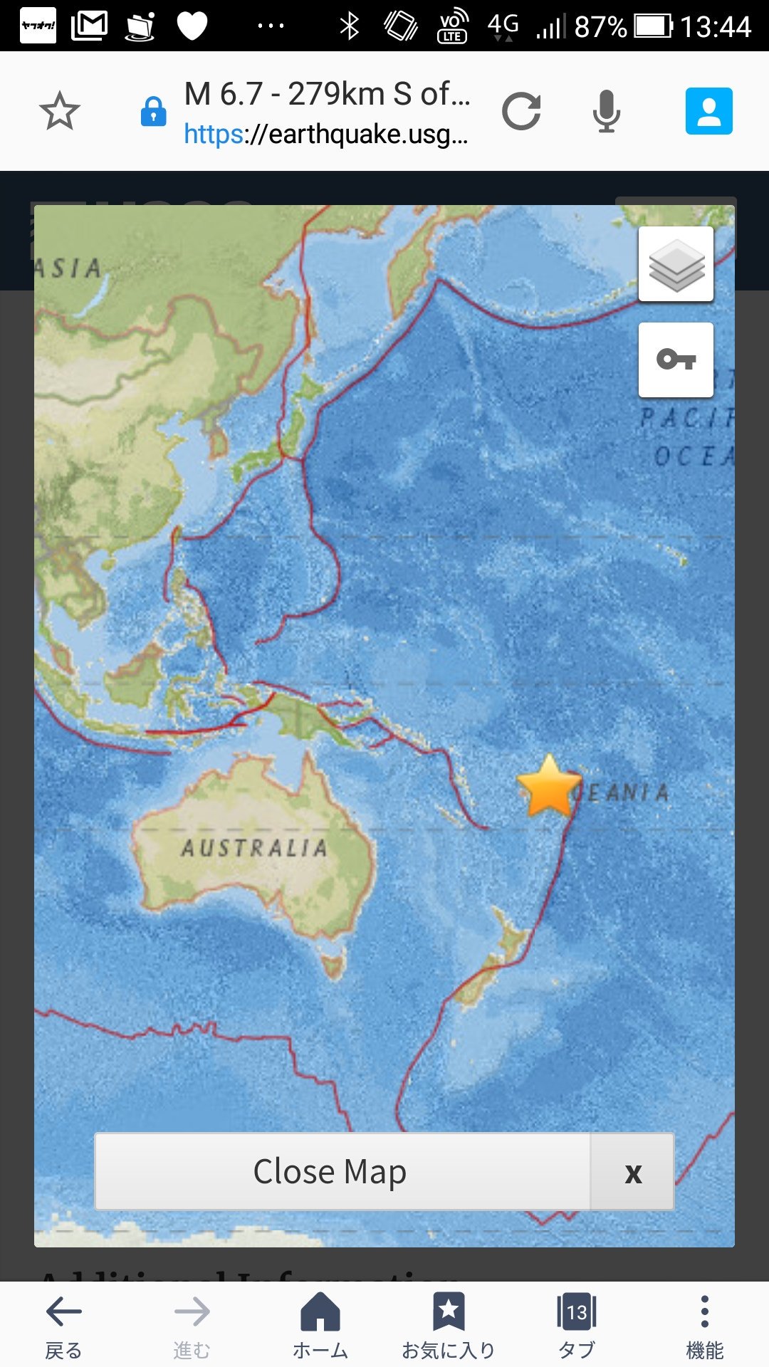 Uzivatel 火山情報 Na Twitteru ウォリス フツナでマグニチュード６ ７の地震 震源はシガベの南２８３ｋｍ 震源深さは０ ０ｋｍ 日本時間１３ ２８ごろ 約１４分前 データは米ｕｓｇｓ速報値による T Co Y9sqtnvtbe 海外の地震 Twitter