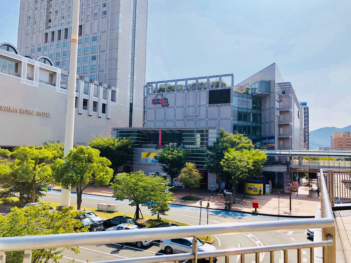 JR小倉駅 日本最大級のSNS映え観光情報 スナップレイス