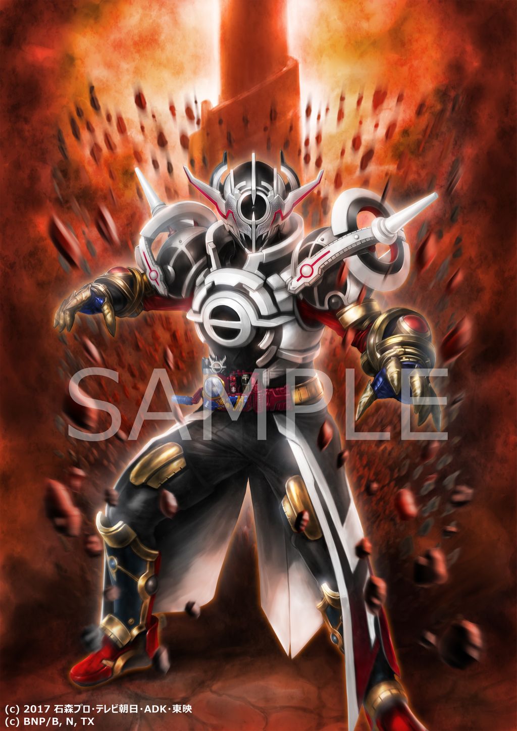 バトルスピリッツ 仮面ライダーのイラスト公開 9 29 土 発売予定のコラボブースターに収録される 仮面ライダーエボル ブラックホールフォーム のイラストを公開 コラボブースター仮面ライダー疾走する運命の商品ページはこちら T Co