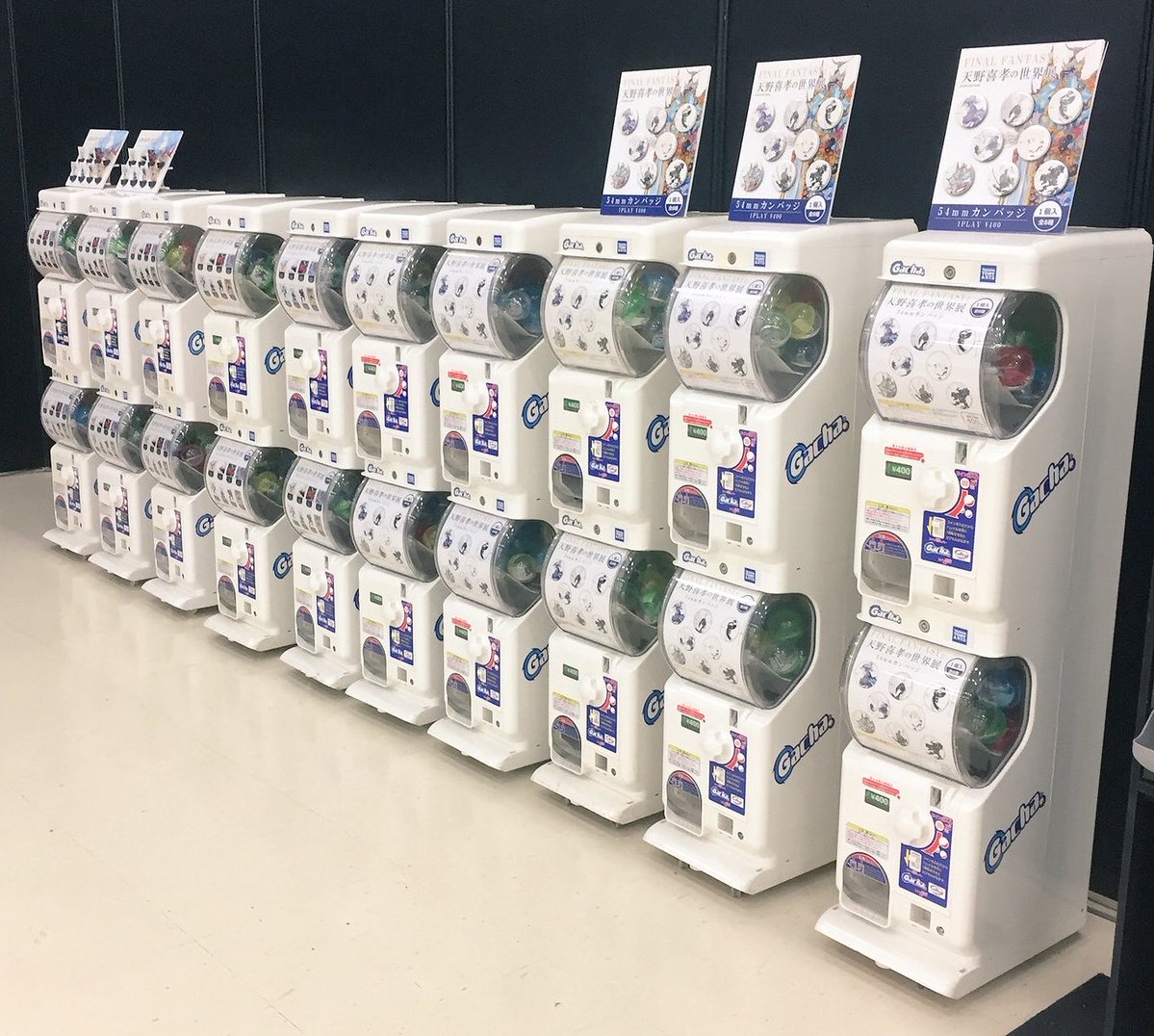 ファイナルファンタジーと天野喜孝の世界展 on X