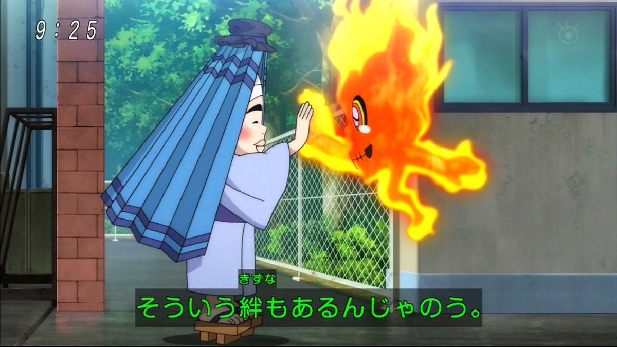 鳴神 على تويتر ゲゲゲの鬼太郎 第21話 ビビビのねずみ男 回 またねずみ男が純真な妖怪を騙して金儲けしてる 笑 いつものねずみ男の因果応報噺かと思ったら 妖怪同士の友情噺に発展していい話で落とす捻りが見事 今回 唯一ヒロイン成分が決定的に不足し 鳴神 على تويتر ゲゲゲの鬼太郎 第21話 ビビビのねずみ男 回 またねずみ男が純真な妖怪を騙して金儲けしてる 笑 いつものねずみ男の因果応報噺かと思ったら 妖怪同士の友情噺に発展していい話で落とす捻りが見事 今回 唯一ヒロイン成分が決定的に不足し