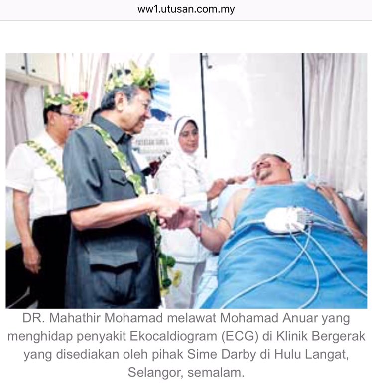 DrBeniRusani's tweet photo. An example where journalist/editor could look up technical term. Ekocaldiogram is not a disease. The word does not exist. ECG stands for electrocardiograph - machine recording heart rhythm. https://t.co/0ENKBsm1iU