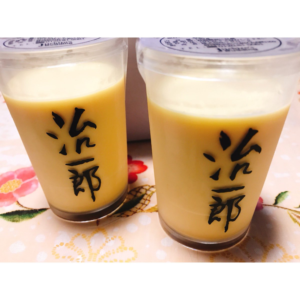 miniyu0711's tweet photo. 治一郎のプリンめいちゃんから
もらったんだけど美味かった🍮💖 https://t.co/c6hE8CvebB