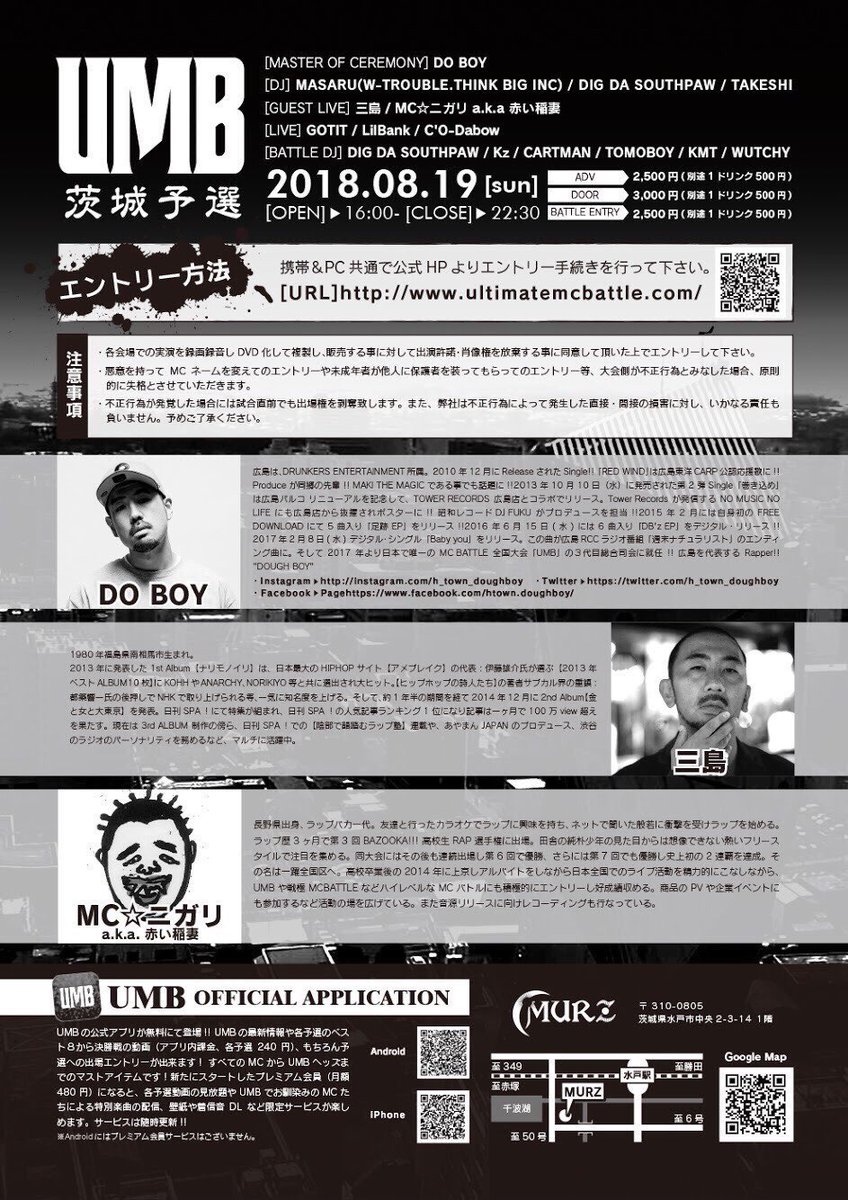 FOUNDATION 029 tweet media