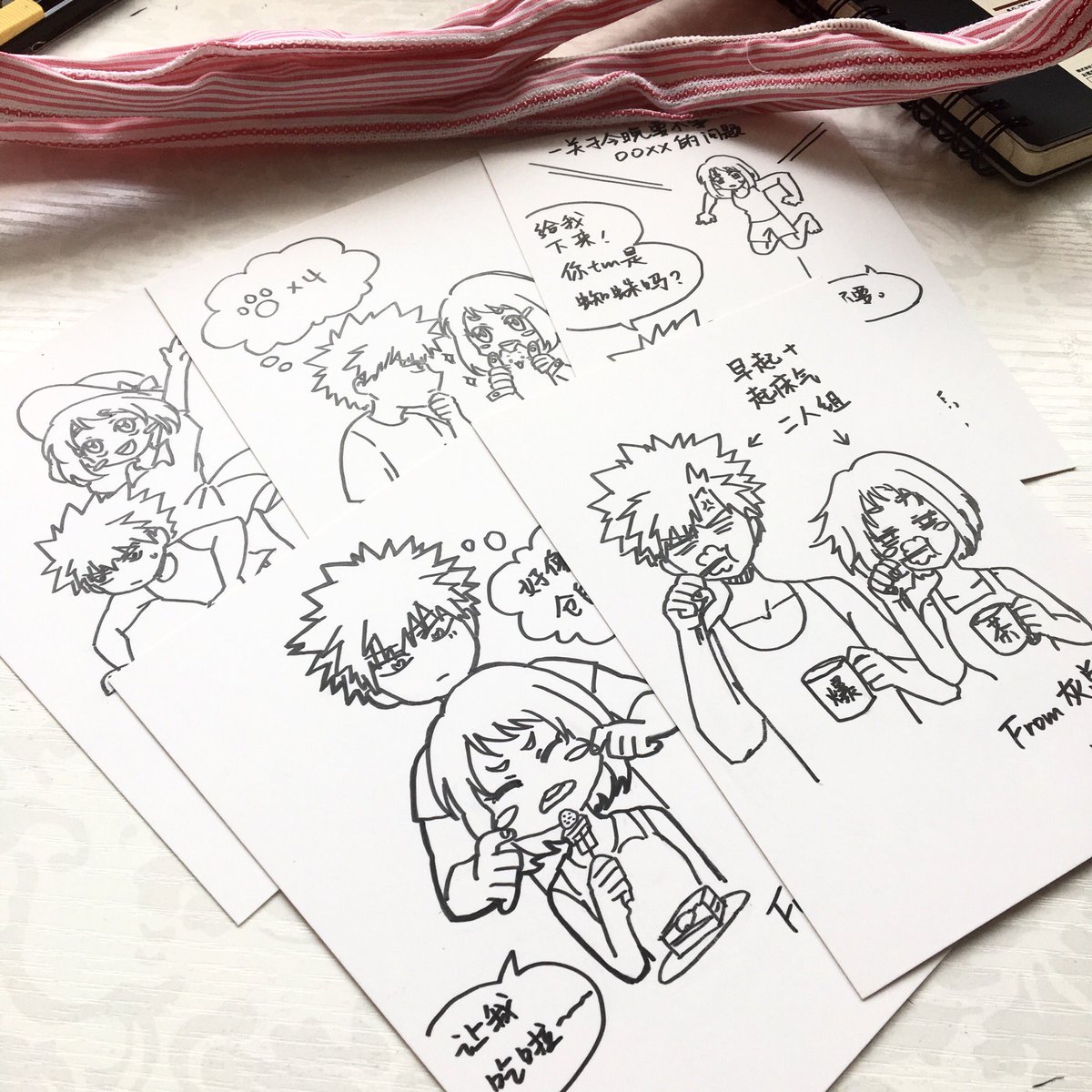 huihuimiko's tweet photo. #kacchako #勝茶
Doodle Cards https://t.co/XLTTRb0Qaz