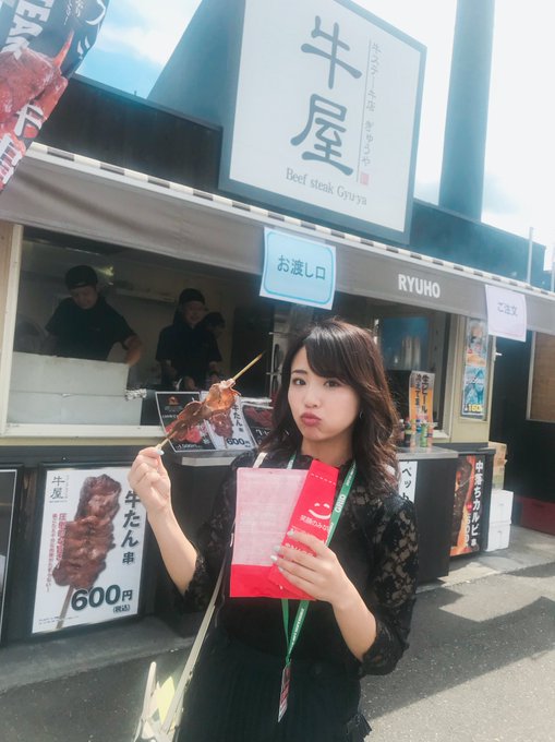 平嶋夏海のTwitterアーカイブ - 2018年8月19日 - ArKaiBu Project48