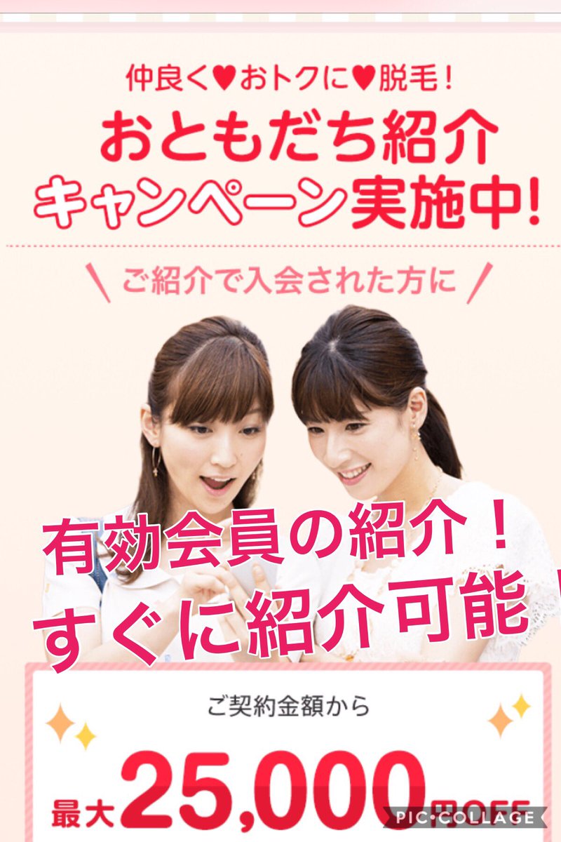 銀座カラー円 １万と私から5000特典こちらから 銀座カラー紹介できます ご希望の方はメッセージ下さい カウセリング時に会員番号 氏名を伝えていただければ円割引になります ご使用後メッセージにて連絡下さい 銀座カラー コーデ 水着