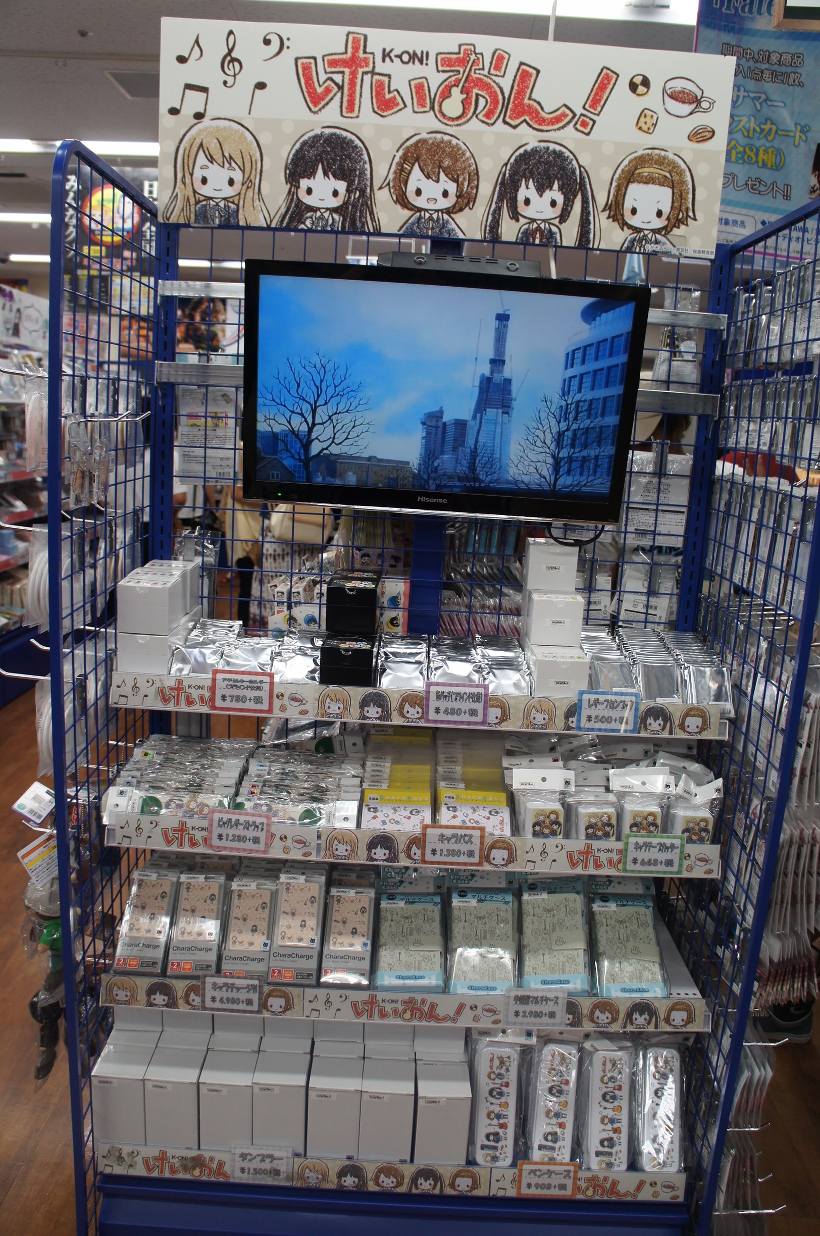 けいおん！ アニメイト池袋本店購入特典ペーパー