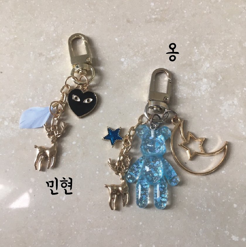 _MeLLLL_L's tweet photo. 워너원 일코키링💛
가격:10000원 
주문: ~25일까지
🤡 https://t.co/ClOlyelp8q 

팔로+알티 해주신 한 분 추첨을 통해 키링 드려요🍒 https://t.co/ogKZM87w7T