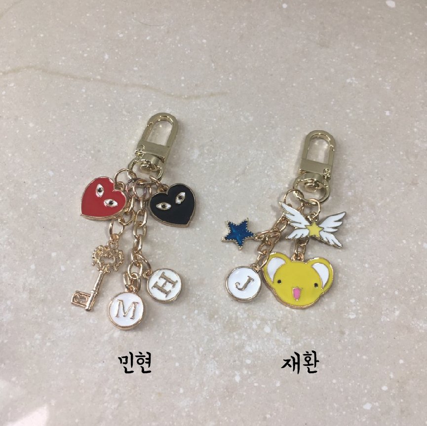 _MeLLLL_L's tweet photo. 워너원 일코키링💛
가격:10000원 
주문: ~25일까지
🤡 https://t.co/ClOlyelp8q 

팔로+알티 해주신 한 분 추첨을 통해 키링 드려요🍒 https://t.co/ogKZM87w7T