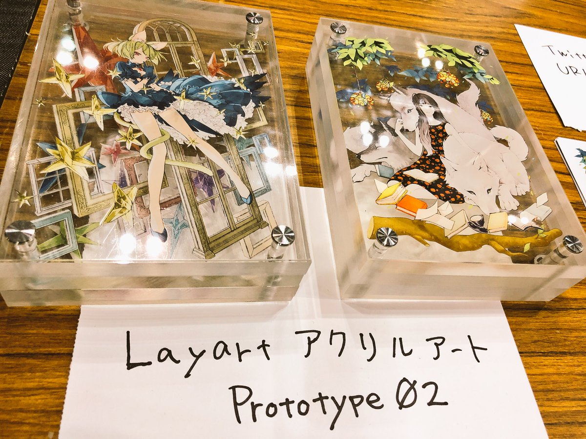 layartme's tweet photo. コミティアよろしくお願いします！今回はアクリルアートのプロト2号が増えてます！（量産は間に合いませんでした…）
他は前回と同じでパンフとポスカの頒布となります！そして早めに撤収します〜🙇🏻‍♂️ https://t.co/5CEIhSzO2F