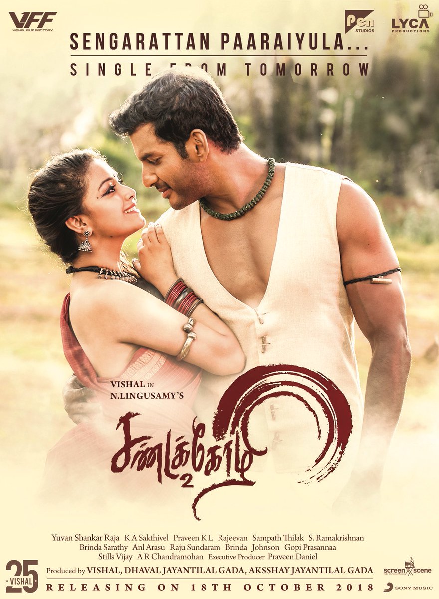 sandakoli 2 tamilrockers.ws sandakoli 2 tamilrockers.ws