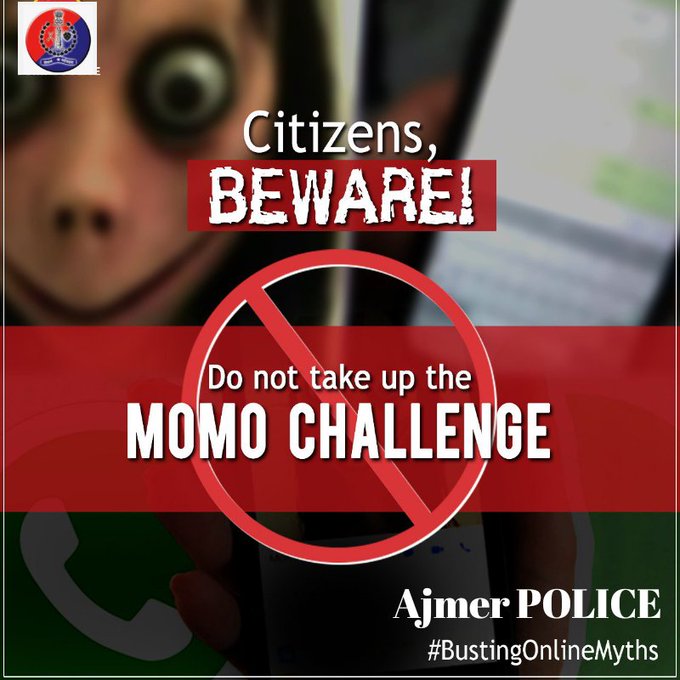 Twitter पर छबि देखें