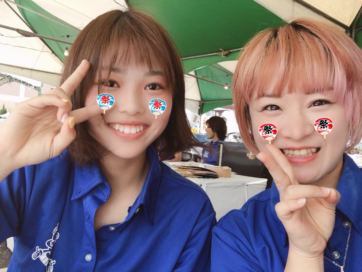 Kaori Hirakawa平川 香織 Twitterren 今日もかき氷お待ちしております