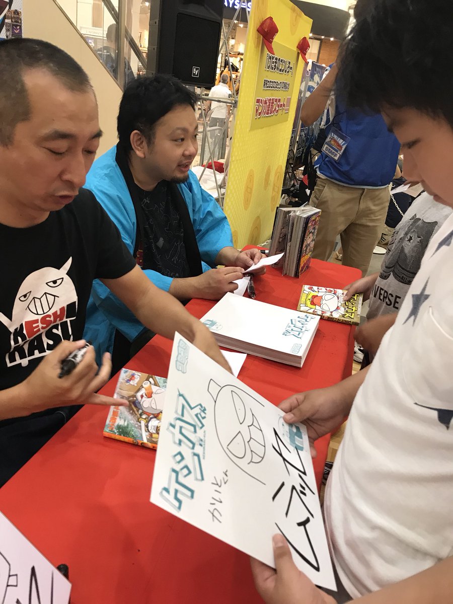 コロコロコミック【公式】 (@corocoro_tw) on X: 