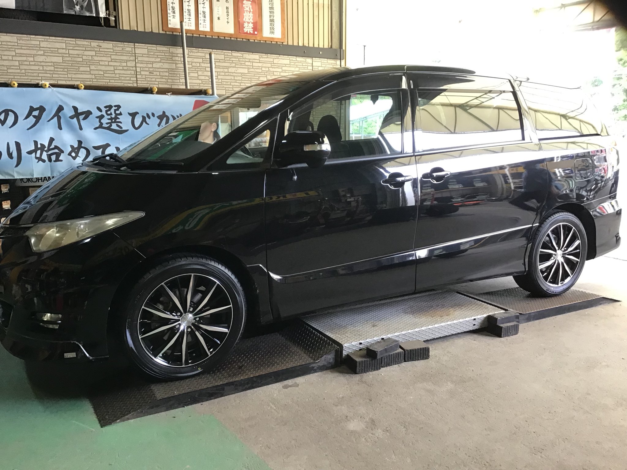 松田タイヤサービス على تويتر トヨタさんのエスティマさんご来店いただきました トーヨータイヤさんのミニバン専用タイヤ トランパス Mpz をご装着 これで安心して乗っていただけますね 有難う御座いました トーヨータイヤ トランパス エスティマ 岐阜