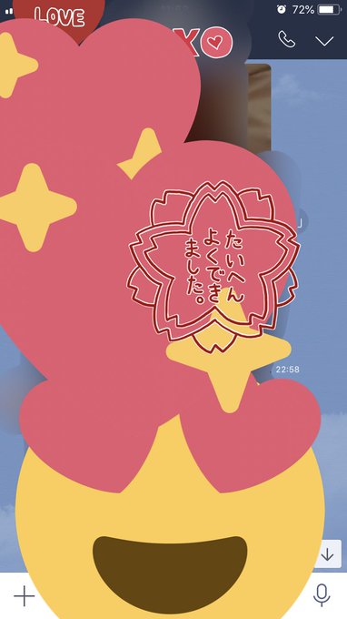 撮影お願いしてる男子から昨日ハメ撮り動画いきなり送られてきた📱笑 土曜日だからクラブとか居酒屋でナンパしたのかなー😍  皆さんにお見せ出来ないのが非常に残念です😭 10代の若くてドエロい女子とゴム着けずに生ハメしまくってます、、、  最初から最後まで見せて？なんて言えません笑<a href="/tag/%E3%82%A4%E3%82%B1%E3%83%A1%E3%83%B3"class="tags"><span>#イケメン</span></a><a href="/tag/%E5%80%8B%E4%BA%BA%E6%92%AE%E5%BD%B1"class="tags"><span>#個人撮影</span></a><a href="/tag/%E3%82%A8%E3%83%AD"class="tags"><span>#エロ</span></a><a href="/tag/%E3%83%8E%E3%83%B3%E3%82%B1"class="tags"><span>#ノンケ</span></a>