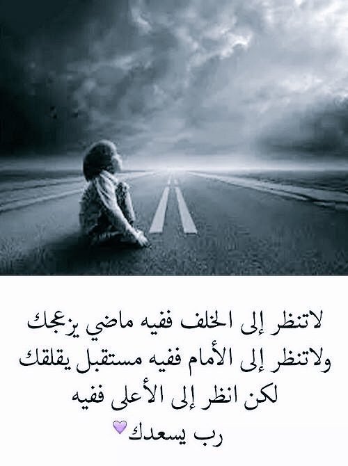 مطر فرج التومي (@w8wpmnyoekhn7aj) on Twitter photo 