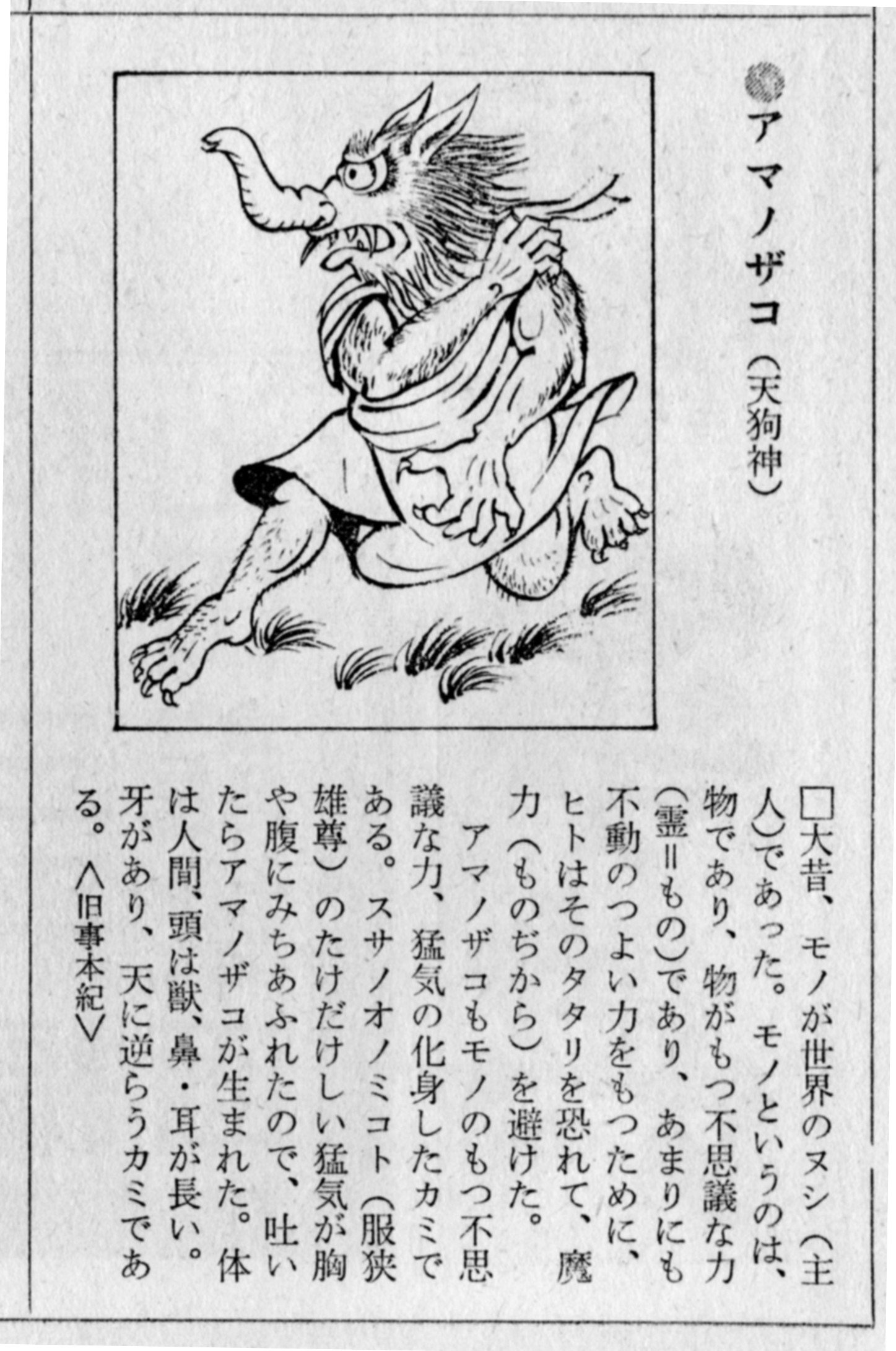 k.hisadome on X: k.hisadome on X: