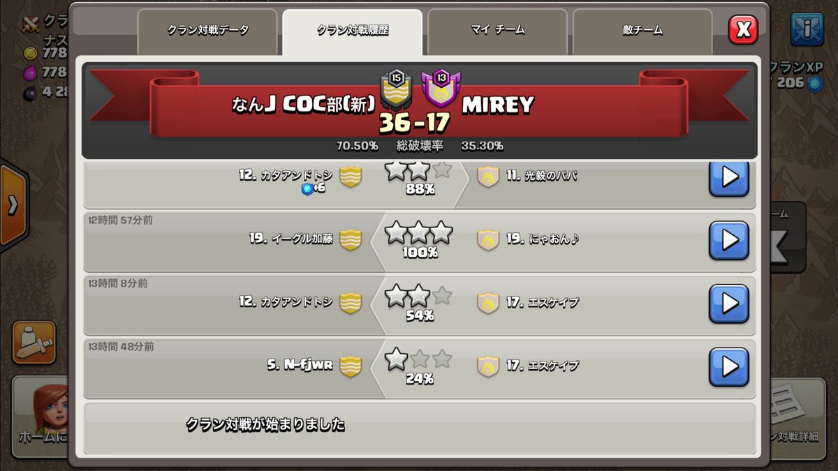 coc coc browser english coc coc browser english