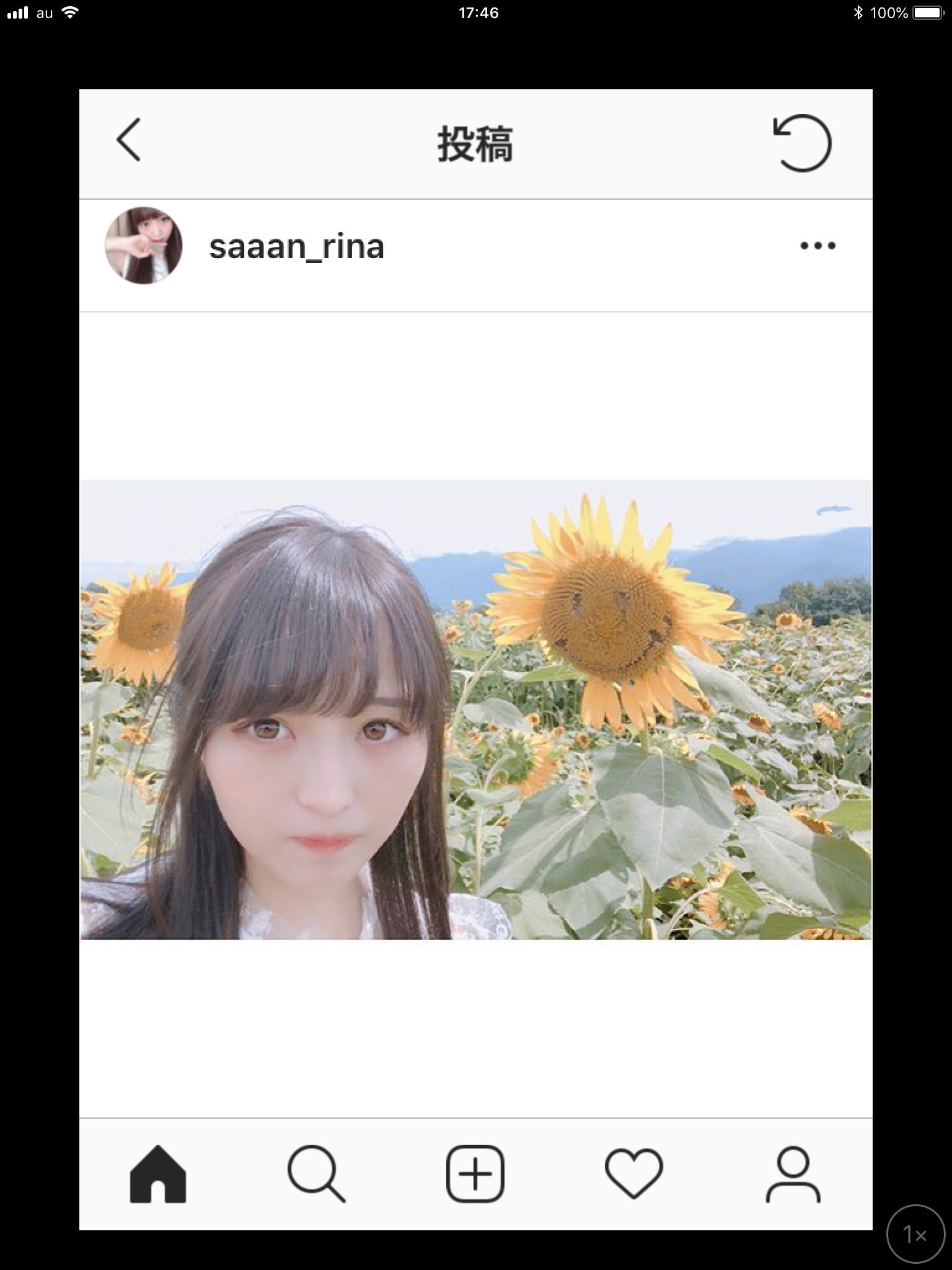 日向夏咲 Twitter Search Twitter