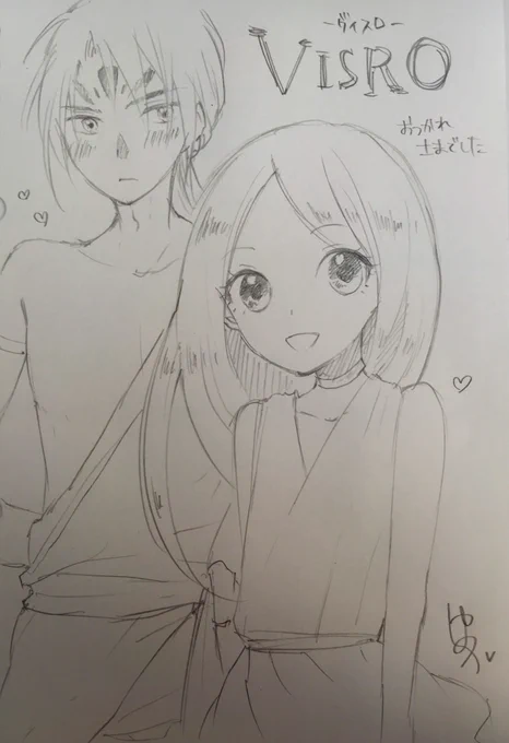 ヴィスロ面白かったです💕
(現地で描いた) 