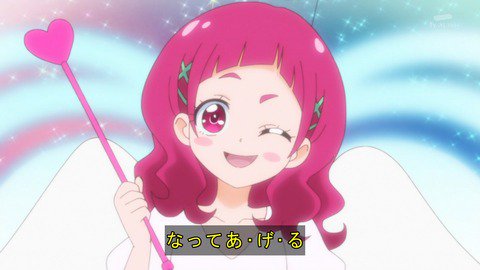 あにこ便 Hugっと プリキュア 第27話 感想 種族なんて関係ねえ あにこ便 Precure T Co Zlo3nvpmu1