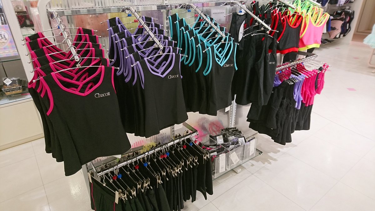 最新コレックション Chacott チャコット 150 練習着 agapeeurope.org