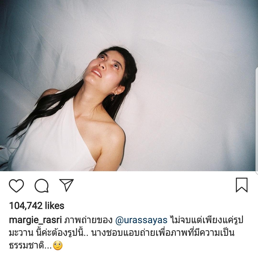 ใต้เตียงดารา tweet media