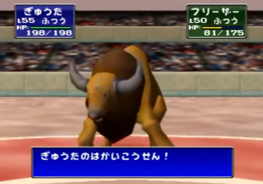 とある悪党 自称 のポケモンアカウント アローラは神 בטוויטר ぎゅうたのはかいこうせんで相手のポケモンを倒したら無反動で使える時代を返して とある悪党 自称 のポケモンアカウント アローラは神 בטוויטר ぎゅうたのはかいこうせんで相手のポケモンを倒したら無反動で使える時代を返して
